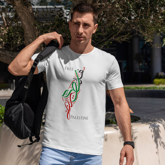 Free Palestine Map T-Shirt - Artistic Palestinian Calligraphy Solidarity Tee