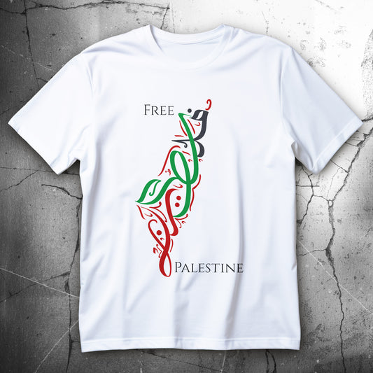 free palestine map t-shirt, artistic palestinian calligraphy solidarity tee
