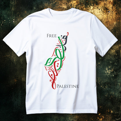 free palestine map t-shirt, artistic palestinian calligraphy solidarity tee