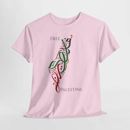 Free Palestine Map T-Shirt - Artistic Palestinian Calligraphy Solidarity Tee