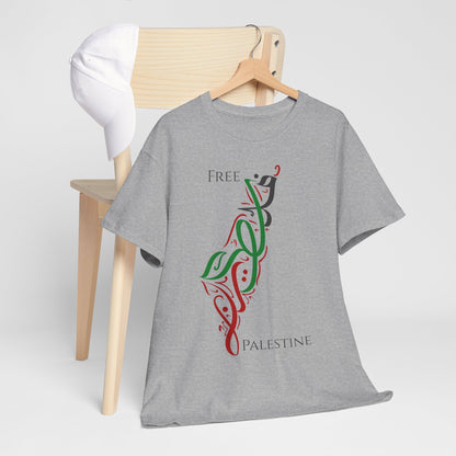 Free Palestine Map T-Shirt - Artistic Palestinian Calligraphy Solidarity Tee